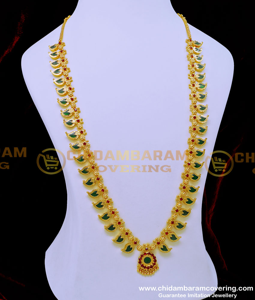 HRM794 - Traditional Kerala Jewellery Palakka Mango Mala Designs