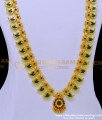 HRM794 - Traditional Kerala Jewellery Palakka Mango Mala Designs