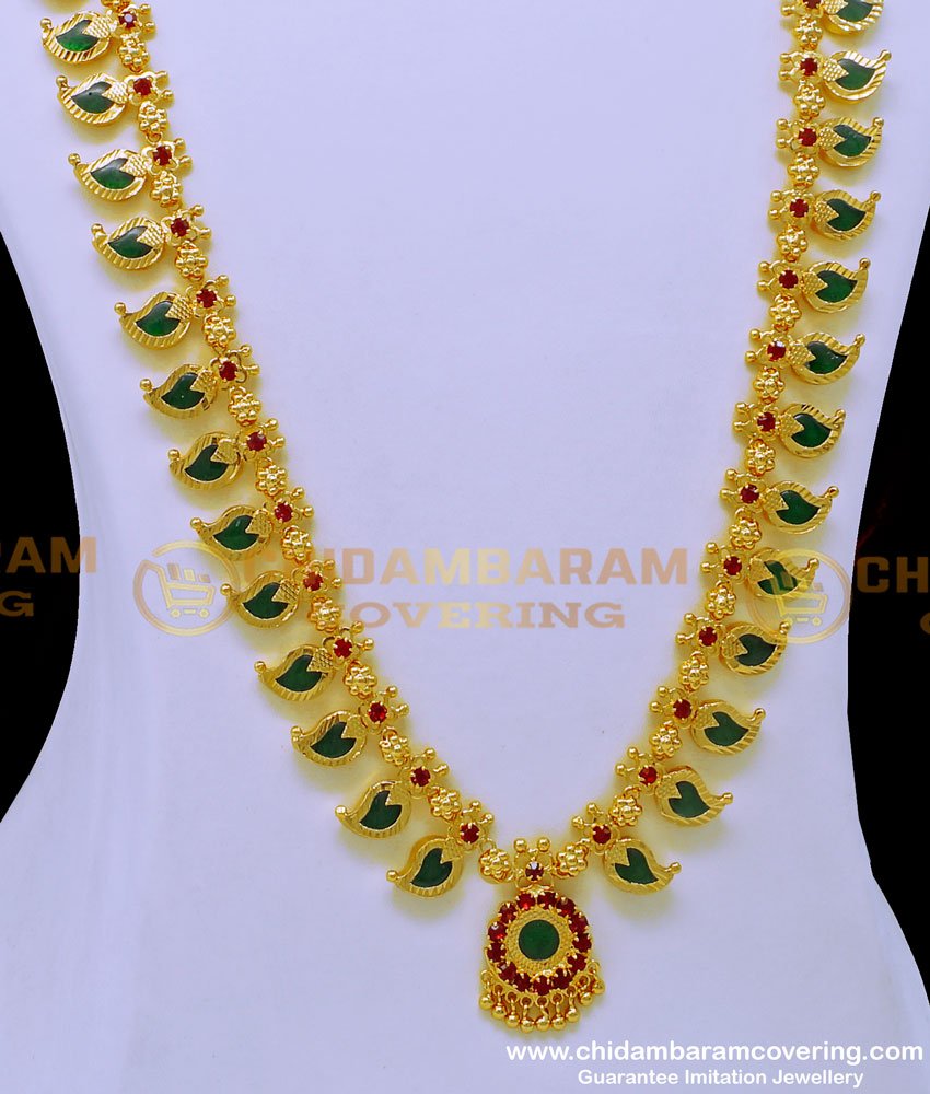 HRM794 - Traditional Kerala Jewellery Palakka Mango Mala Designs