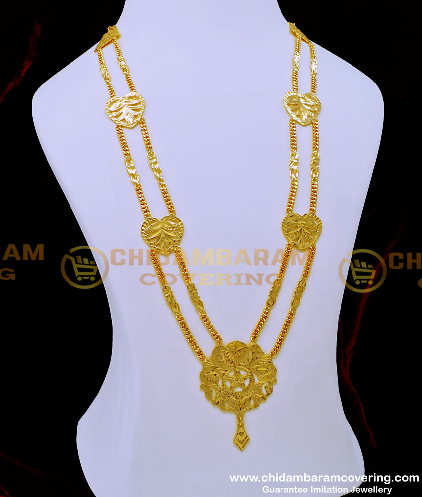 HRM795 - Simple Heart Model Governor Malai New Design Online 