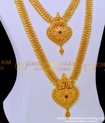 HRM797 - Grand Look One Gram Gold Long Haram Online Shopping 