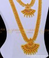 HRM798 - Latest Long Mango Haram Designs with Necklace Set for Women 