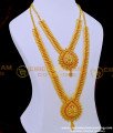 HRM799 - New Model Haram Set 1 Gm Gold Plated Jewellery Online 