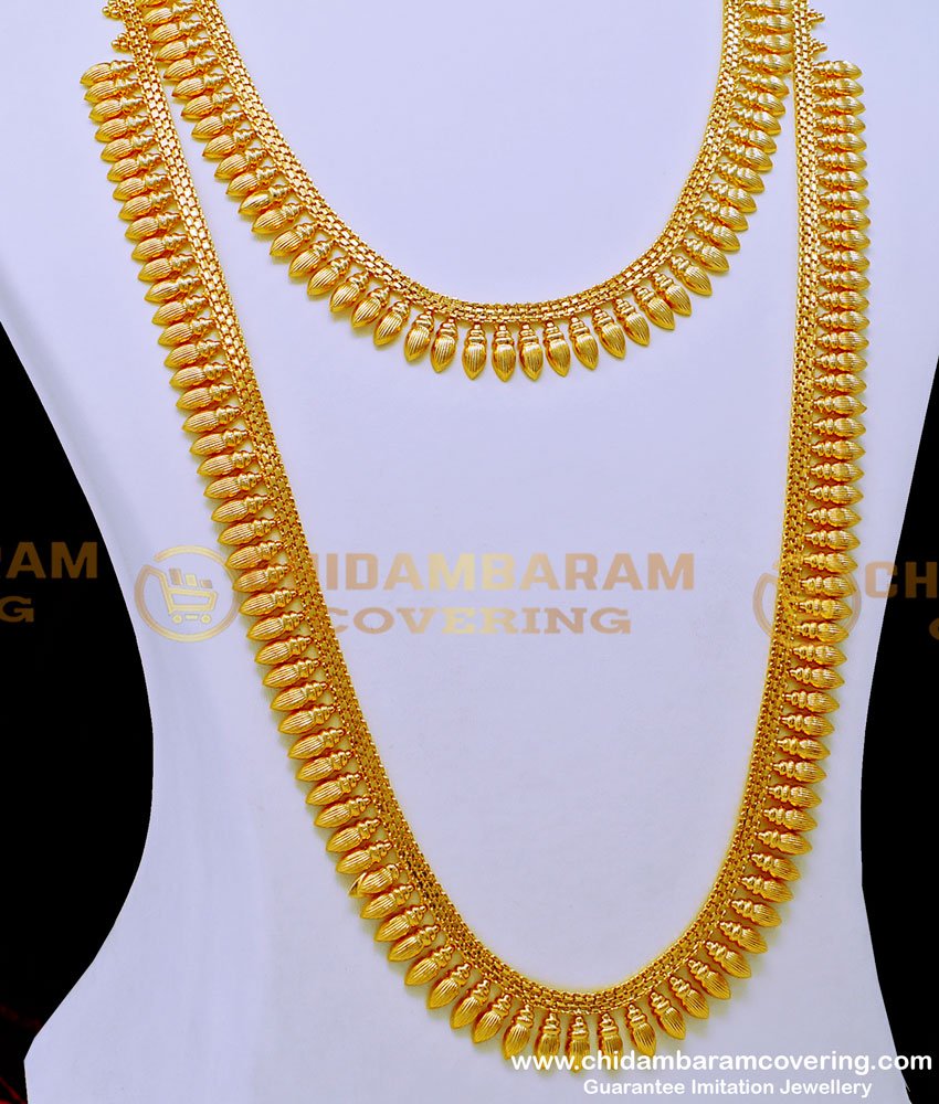 HRM800 - Kerala Jewelry Gold Haram Designs with Necklace Set