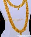 HRM801 - Gold Model Mango Haram Wedding Jewellery Sets with Price