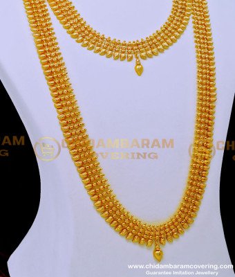 HRM801 - Gold Model Mango Haram Wedding Jewellery Sets with Price