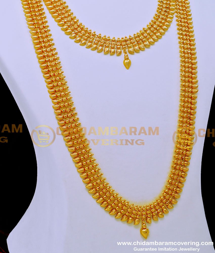 HRM801 - Gold Model Mango Haram Wedding Jewellery Sets with Price