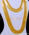 HRM802 - Latest Lakshmi Coin Kasu Malai Designs 1 Gram Gold Jewelry  