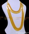 HRM803 - 1 Gram Gold Plated Lakshmi Kasu Malai Designs for Wedding 