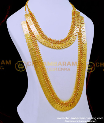 HRM803 - 1 Gram Gold Plated Lakshmi Kasu Malai Designs for Wedding 