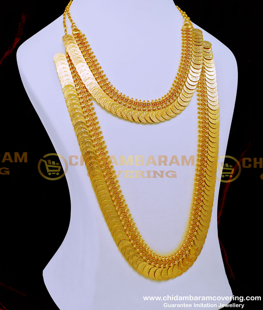 HRM803 - 1 Gram Gold Plated Lakshmi Kasu Malai Designs for Wedding 
