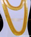 HRM803 - 1 Gram Gold Plated Lakshmi Kasu Malai Designs for Wedding 