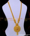 HRM814 - Wedding Collections Gold Plated Long Haram Designs
