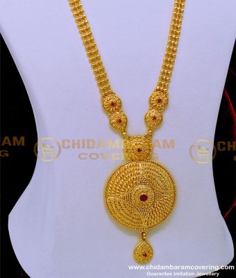 HRM814 - Wedding Collections Gold Plated Long Haram Designs