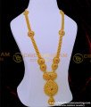 HRM815 - Real Gold Design Ruby Stone Bridal Wear Long Haram Online