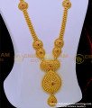 HRM815 - Real Gold Design Ruby Stone Bridal Wear Long Haram Online