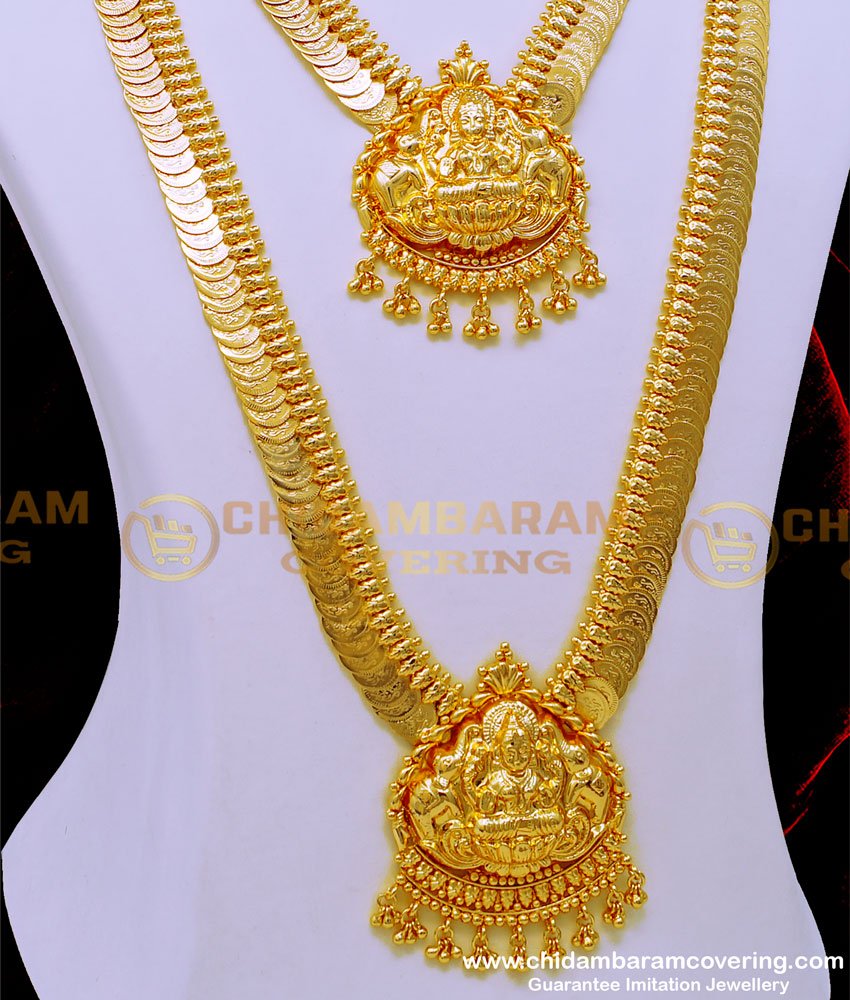 HRM818 - First Quality Gold Plated Lakshmi Pendant and Lakshmi Coin Wedding Haram Set 