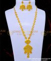 HRM820 - Dubai Gold Jewellery Design Light Weight Mini Haram Set 