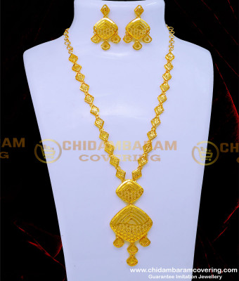 HRM820 - Dubai Gold Jewellery Design Light Weight Mini Haram Set 