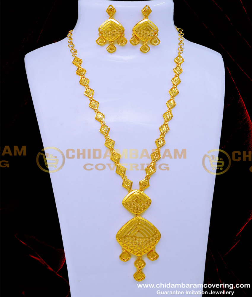 HRM820 - Dubai Gold Jewellery Design Light Weight Mini Haram Set 