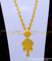 HRM820 - Dubai Gold Jewellery Design Light Weight Mini Haram Set 