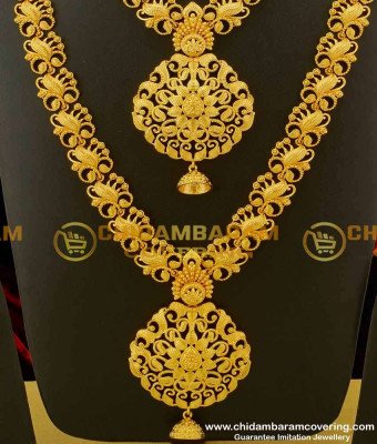 HRM819 - High Quality Gold Plated Mini Bridal Wedding Jewellery Set