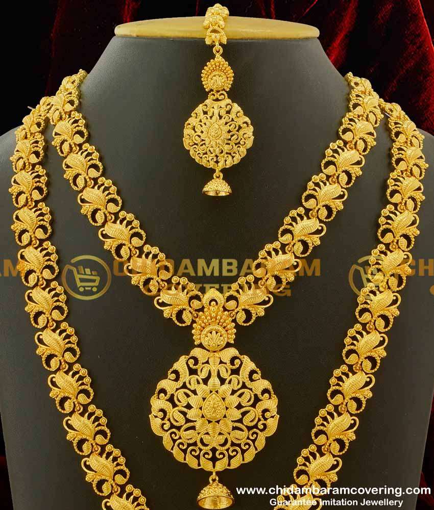 HRM819 - High Quality Gold Plated Mini Bridal Wedding Jewellery Set