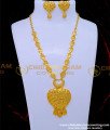 HRM821 - Dubai Gold Designs Light Weight Mini Haram with Earrings 