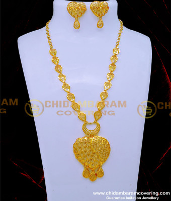 HRM821 - Dubai Gold Designs Light Weight Mini Haram with Earrings 