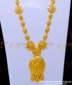 HRM822 - First Quality Gold Plated Dubai Gold Jewellery Mini Haram Set