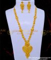 HRM823 - Wedding Dubai Gold Long Haram Set Designs with Guaranteed  