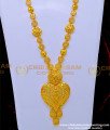 HRM823 - Wedding Dubai Gold Long Haram Set Designs with Guaranteed  