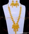 HRM825 - Real Gold Design Dubai Mini Haram with Earrings Online