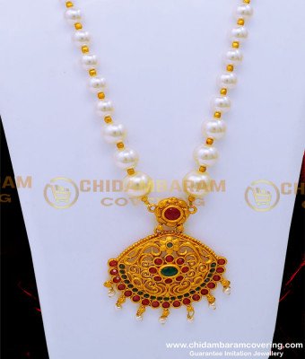 HRM826 - Beautiful White Beads Matte Finish Jewellery Online Shopping