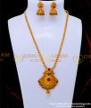 HRM827 - South Indian Traditional Temple Jewellery Set for Women