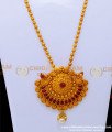 HRM828 - Traditional Temple Jewellery Designs Haram Jhumkas Set