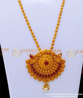 HRM828 - Traditional Temple Jewellery Designs Haram Jhumkas Set