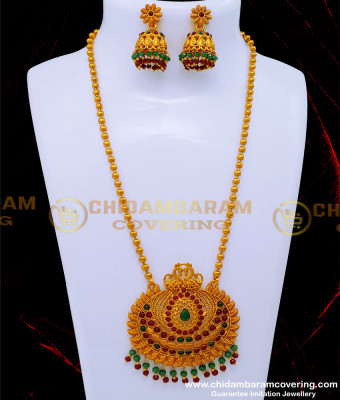 HRM830 - Best Quality Big Kemp Stone Dollar Temple Jewellery Set Online