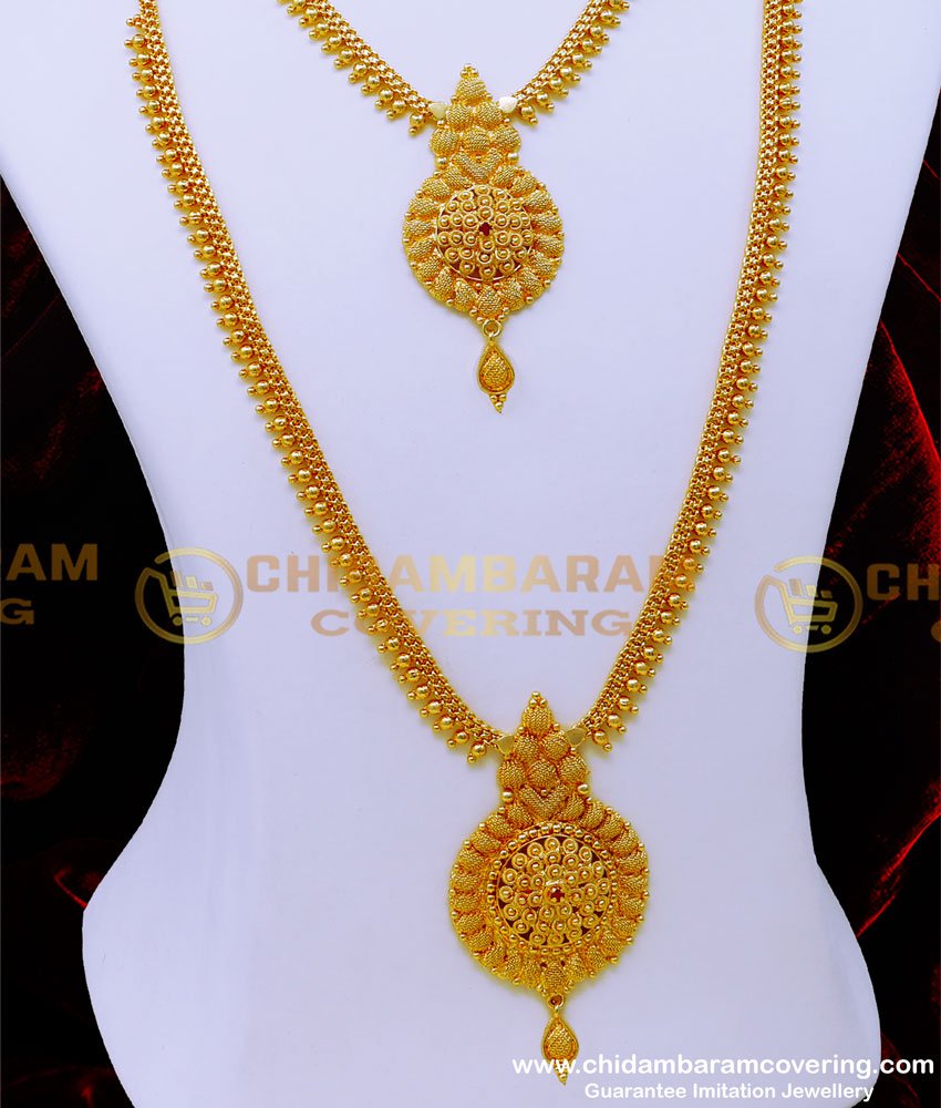 HRM831 - Latest Long Haram Design One Gram Gold Haram Online Shopping