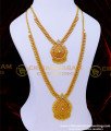 HRM832 - First Quality White Stone Long Haram with Necklace Set for Wedding 
