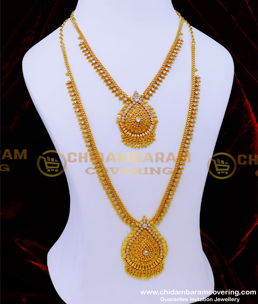 HRM832 - First Quality White Stone Long Haram with Necklace Set for Wedding 
