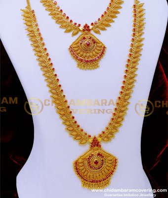 HRM833 - Latest Gold Ruby Haram Designs One Gram Gold Haram Set