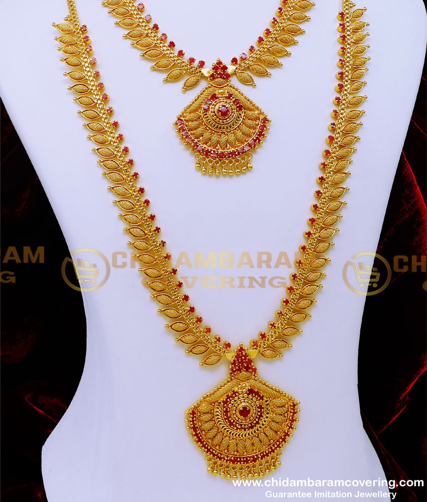 HRM833 - Latest Gold Ruby Haram Designs One Gram Gold Haram Set