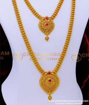 HRM834 - Traditional Ruby Stone Net Pattern Long Haram Design with Necklace