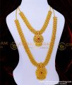 HRM835 - New Model Leaf Design Ruby Stone Haram Set for Wedding