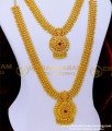 HRM835 - New Model Leaf Design Ruby Stone Haram Set for Wedding