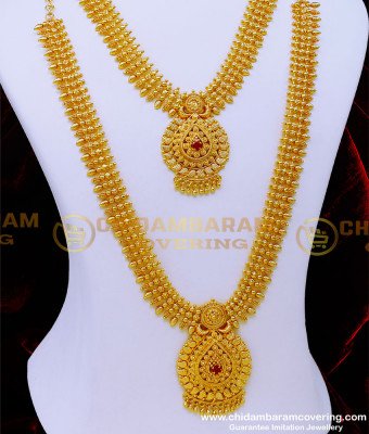 HRM835 - New Model Leaf Design Ruby Stone Haram Set for Wedding