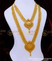 HRM836 - Latest Gold Haram Designs Plain Gold Plated Long Haram Set 