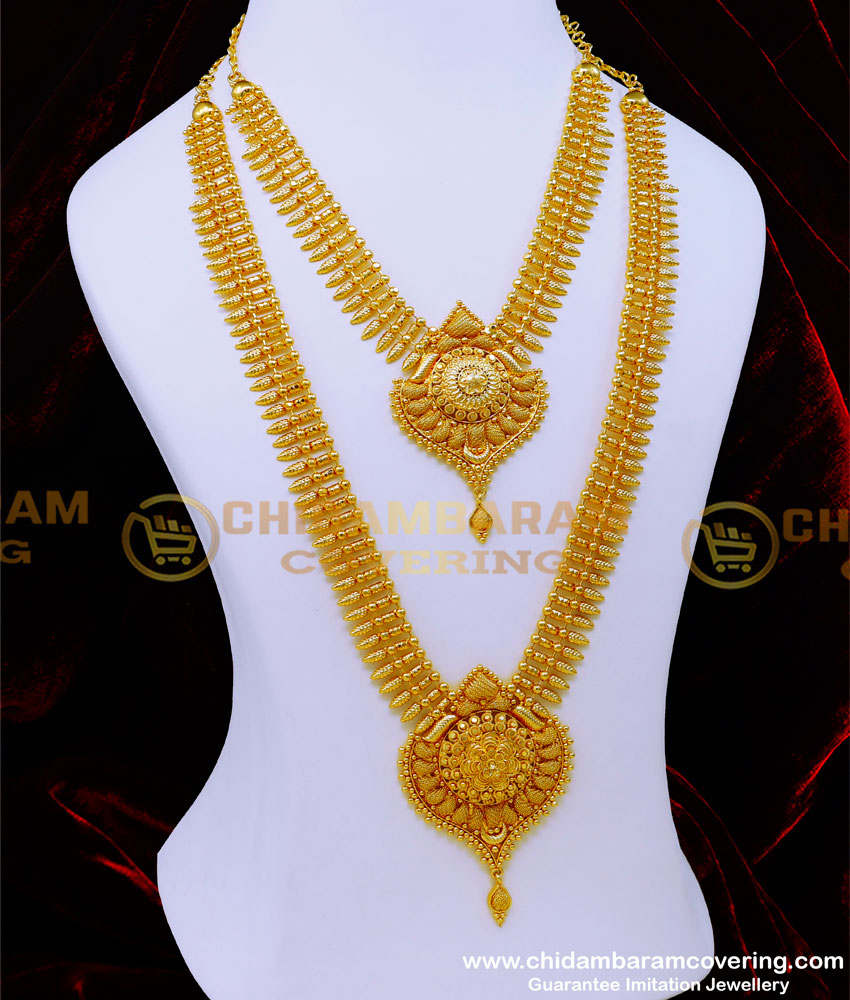 HRM836 - Latest Gold Haram Designs Plain Gold Plated Long Haram Set 