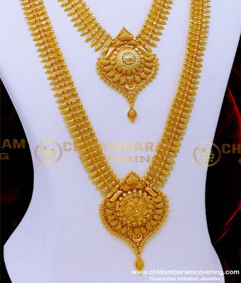 HRM836 - Latest Gold Haram Designs Plain Gold Plated Long Haram Set 